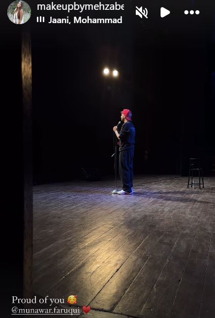 Munawar Faruqui Wife